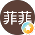 李菲菲評論頭像